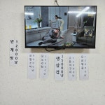 정성밥상