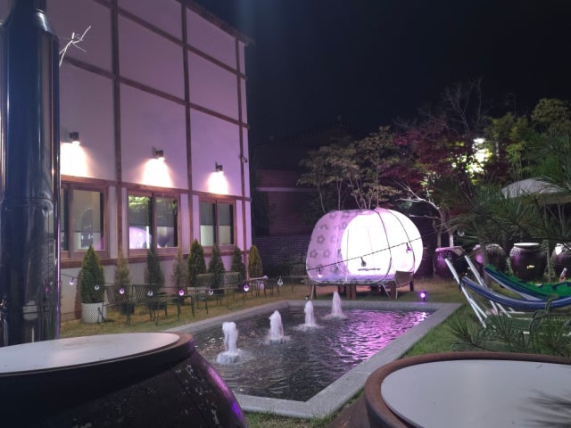 달마루