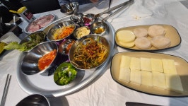 냉삼식당 신당점