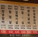 삼촌과조카