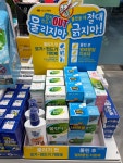 우리들약국