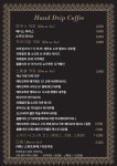 소쿠리베니스 역삼선릉점