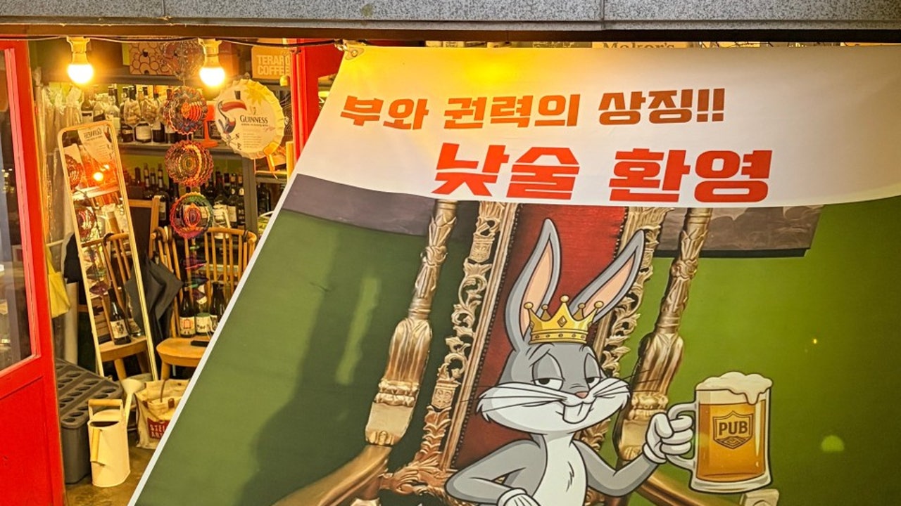 언더씨유