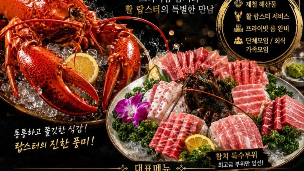훈참치