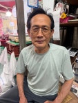 양지기름