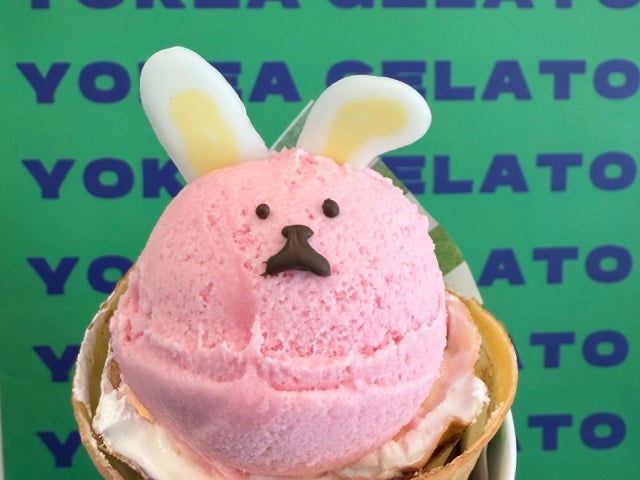 요크아젤라또크레페 본점