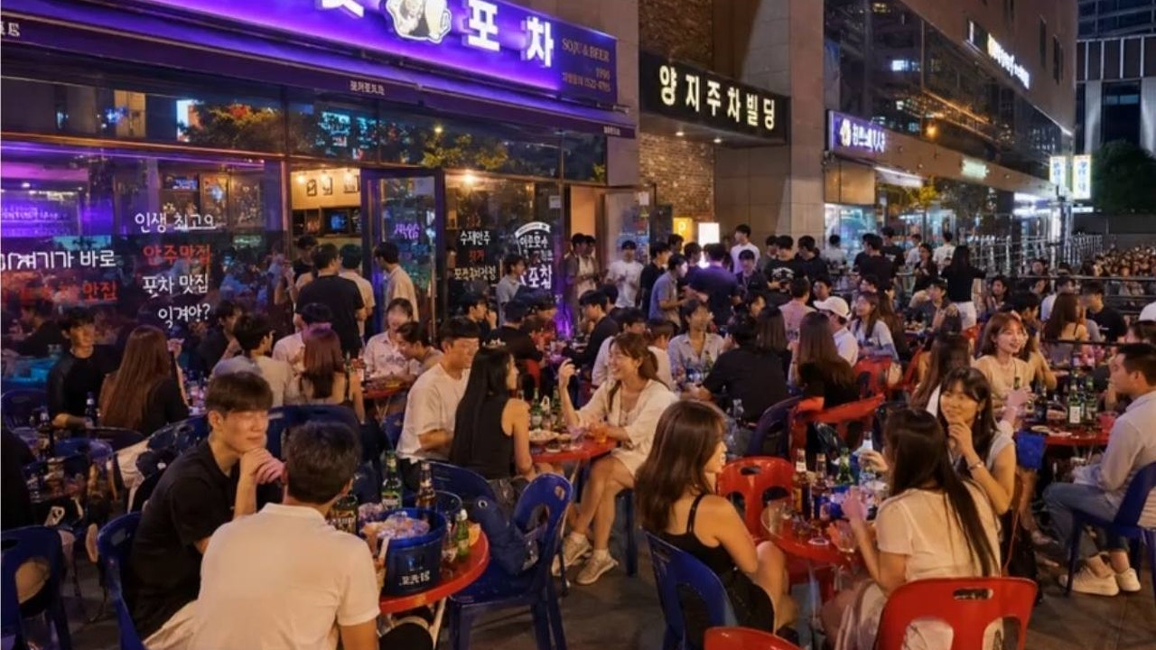 래빗포차 연수점