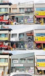 한농스틸 본사