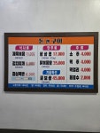 돈&구이