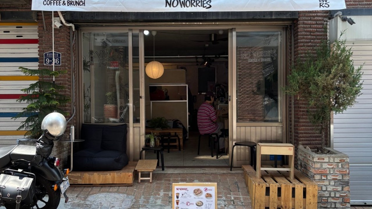 노워리즈 신당점