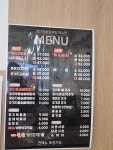 첨단돌솥감자탕 진월점