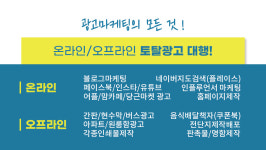 탕정셀프세차장