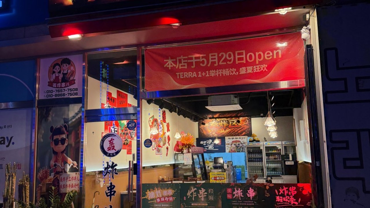훙짜촬