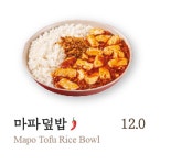 씨원