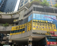 이화국어논술학원