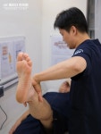 용하다 한의원