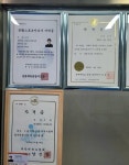 원태권도도장