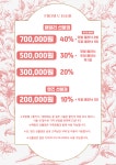 FROM U HAIR 프롬유헤어