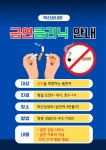 박신성내과의원