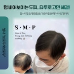 라움헤어앤브로우 | 브로우앤브로우 시목라움