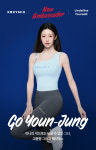 젝시믹스 NC대전유성점