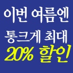 다온나 필라테스&PT 가양역점