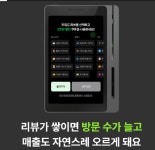 (주)다조에프엔에스 복산나이스 | 나이스F&C