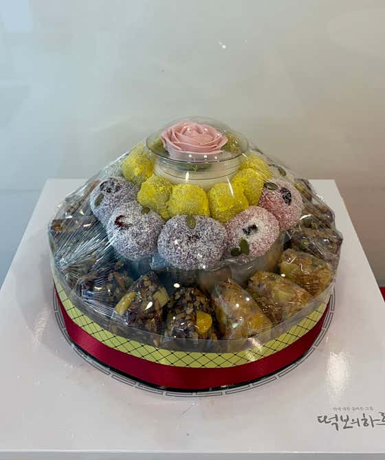 떡보의하루 복대점 사진