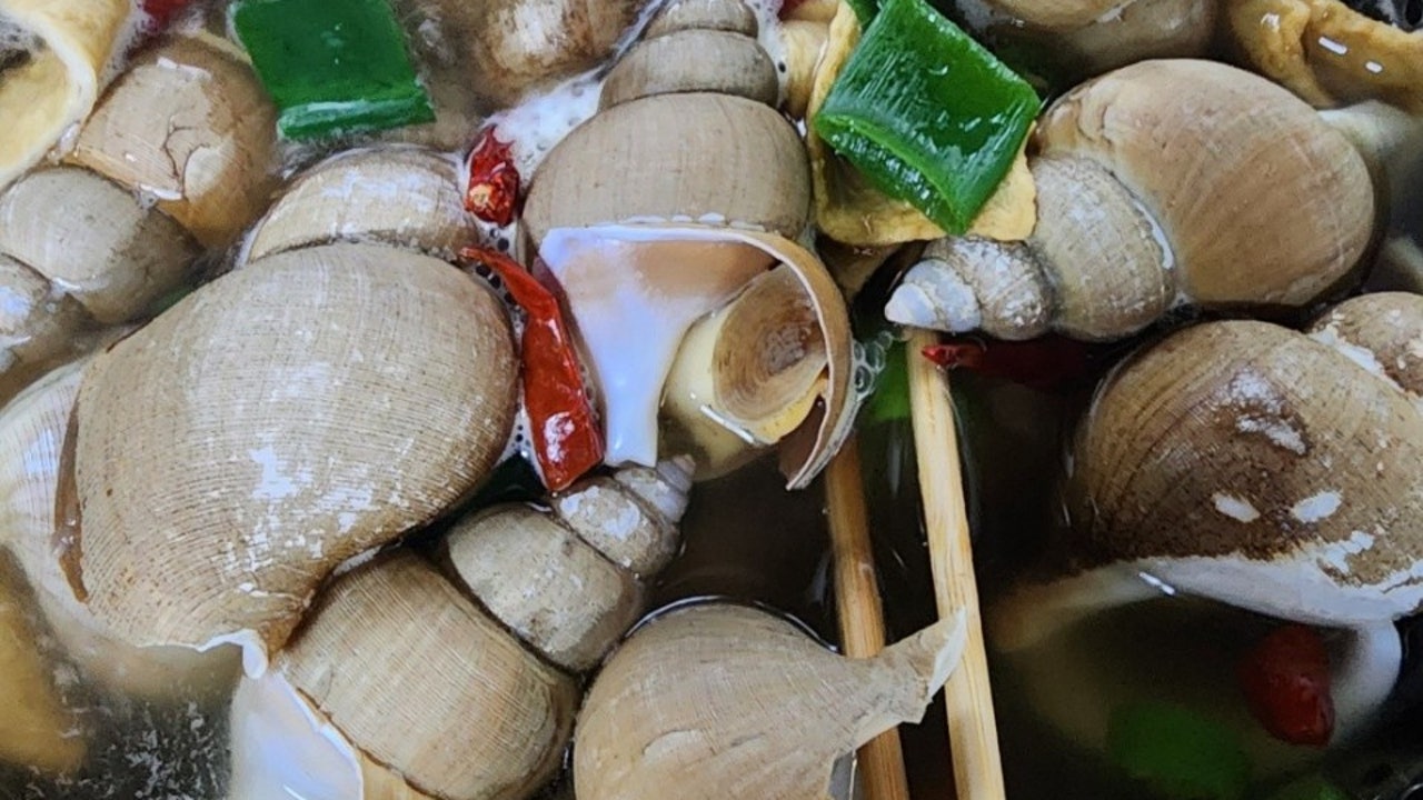생백골뱅이집