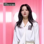 유노이아컴퍼니 주식회사 | 유노이아