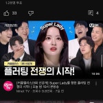 유노이아컴퍼니 주식회사 | 유노이아