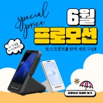 하이넷케이