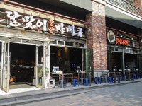 달맞이광장바베큐 판교아브뉴프랑점