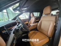 현대자동차 구미동부지점