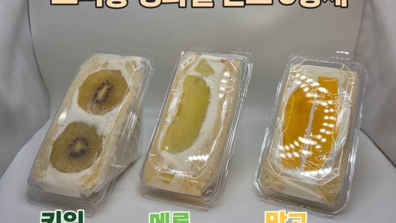 쁘띠롱