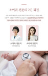에덴메디산후조리원