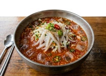 오가네