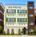샘솔어린이집