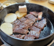 대가원용인점
