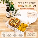 까까멍냥