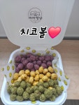 까까멍냥