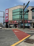 88통신