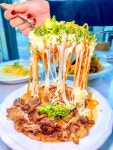 미태리 중앙대점
