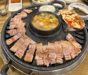 풍년집정육식당