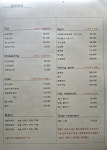 YE JE A HAiR(여제 헤어) | 메리제헤어