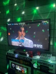 케이스타코인노래연습장