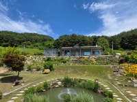 별천지민박