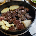 대가원용인점
