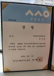 우리언어심리센터