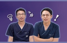 위드성형외과의원